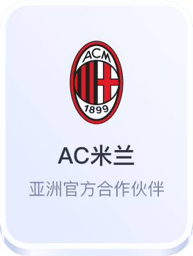 凯发娱乐 版下载